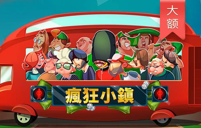 8688体育app官网下载截图3
